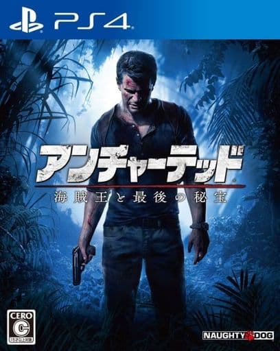 Uncharted 4: A Thief's End PlayStation 4 [USED]
