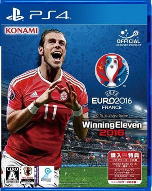 World Soccer Winning Eleven 2016 PlayStation 4 [USED]