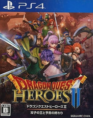 Dragon Quest Heroes II PlayStation 4 [USED]