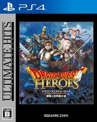 Dragon Quest Heroes: The World Tree's Woe and the Blight Below Ultimate Hits PlayStation 4 [USED]