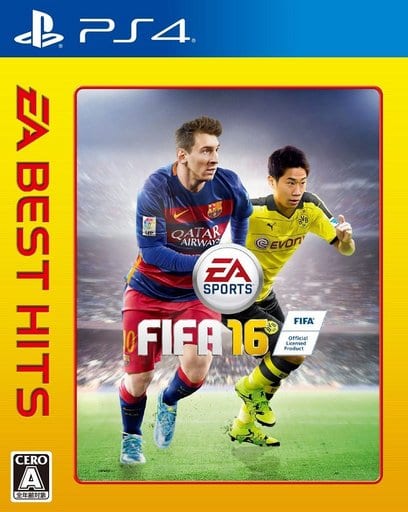 FIFA 16 EA Best Hits PlayStation 4 [USED]