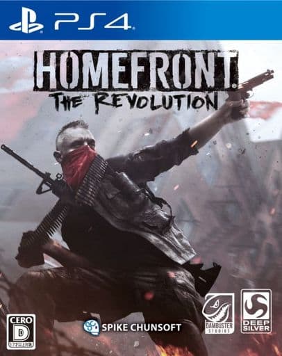Homefront: The Revolution PlayStation 4 [USED]