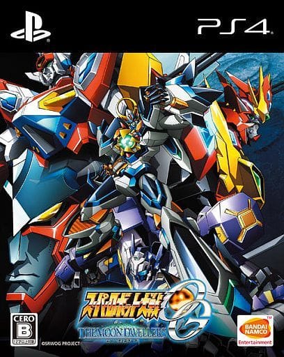 Super Robot Wars OG: The Moon Dwellers First Limited Edition PlayStation 4 [USED]