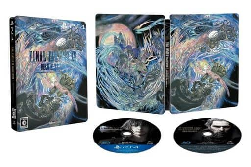 Final Fantasy XV Deluxe Edition PlayStation 4 [USED]