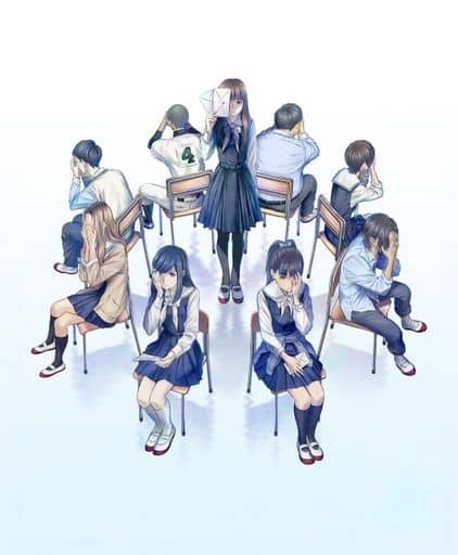 Root Letter Premium Edition PlayStation 4 [USED]