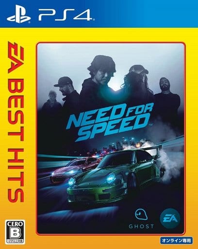 Need for Speed EA Best Hits PlayStation 4 [USED]