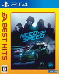 Need for Speed EA Best Hits PlayStation 4 [USED]
