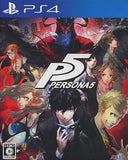 Persona 5 PlayStation 4 [USED]