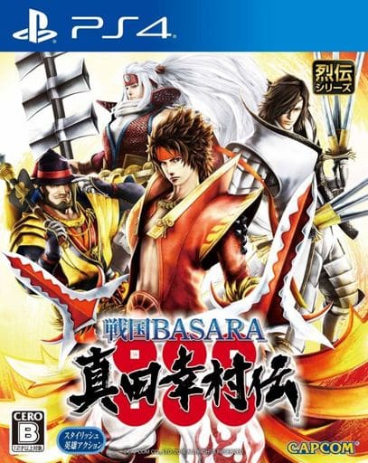 Sengoku Basara: Yukimura Sanada-Den PlayStation 4 [USED]