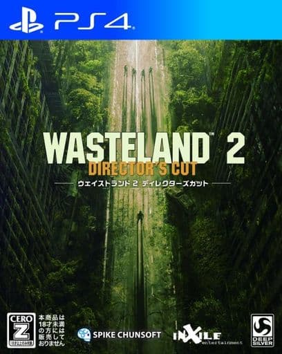 Wasteland 2 Director's Cut PlayStation 4 [USED]