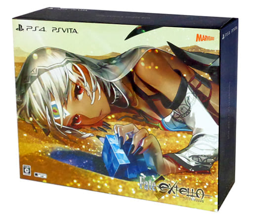 Fate/Extella Velber Box PlayStation 4 [USED]