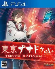 Tokyo Xanadu eX+ PlayStation 4 [USED]