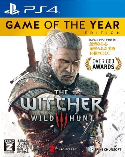 The Witcher 3: Wild Hunt Game of The Year Edition PlayStation 4 [USED]