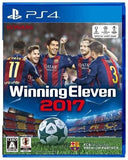 Winning Eleven 2017 PlayStation 4 [USED]