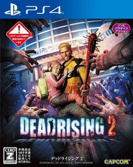 Dead Rising 2 PlayStation 4 [USED]