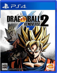 Dragon Ball: Xenoverse 2 PlayStation 4 [USED]