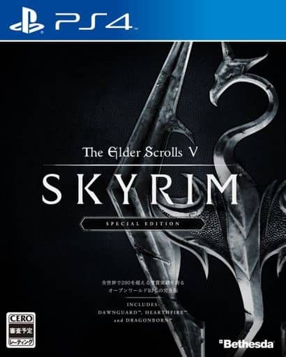 The Elder Scrolls V: Skyrim Special Edition PlayStation 4 [USED]