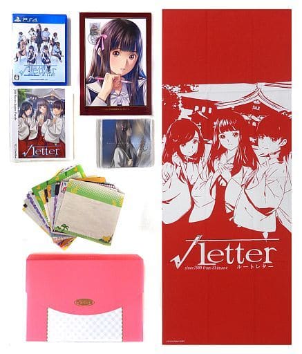 Root Letter Premium Edition Seven Net Original Limited Edition PlayStation 4 [USED]