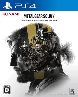 Metal Gear Solid V: The Definitive Experience PlayStation 4 [USED]