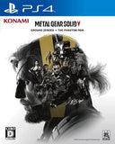 Metal Gear Solid V: The Definitive Experience PlayStation 4 [USED]