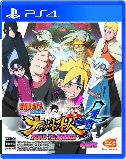 Naruto Shippuden: Ultimate Ninja Storm 4 Road to Boruto PlayStation 4 [USED]