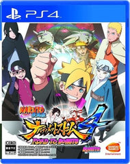 Naruto Shippuden: Ultimate Ninja Storm 4 Road to Boruto PlayStation 4 [USED]
