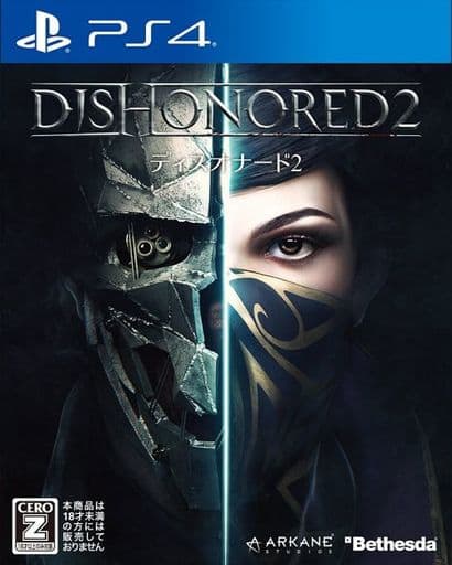 Dishonored 2 PlayStation 4 [USED]