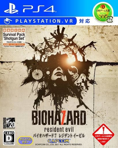 Resident Evil 7: Biohazard PlayStation 4 [USED]