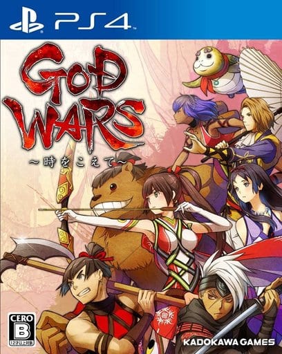 God Wars: Future Past PlayStation 4 [USED]