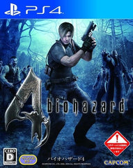 Resident Evil 4 PlayStation 4 [USED]