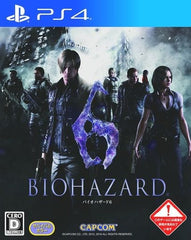 Resident Evil 6 PlayStation 4 [USED]