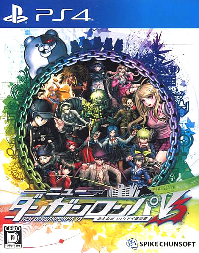 Danganronpa V3: Killing Harmony PlayStation 4 [USED]