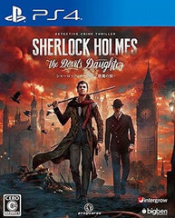 Sherlock Holmes: The Devil's Daughter PlayStation 4 [USED]
