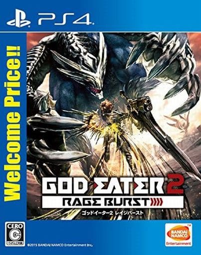 God Eater 2: Rage Burst Welcome Price!! PlayStation 4 [USED]