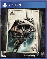 Batman: Return to Arkham PlayStation 4 [USED]