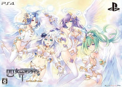 Cyberdimension Neptunia: 4 Goddesses Online Royal Edition PlayStation 4 [USED]