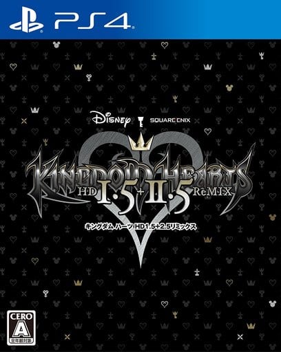 Kingdom Hearts HD 1.5 + 2.5 Remix PlayStation 4 [USED]