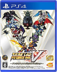 Super Robot Wars V Premium Anime Song & Sound Edition PlayStation 4 [USED]