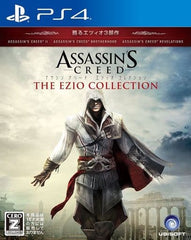 Assassin's Creed: The Ezio Collection PlayStation 4 [USED]