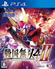 Samurai Warriors 4-II Koei Techo the Best PlayStation 4 [USED]