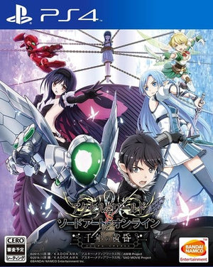 Accel World vs. Sword Art Online: Millennium Twilight PlayStation 4 [USED]