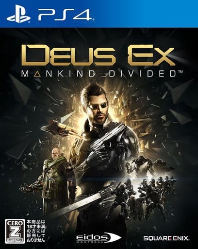 Deus Ex: Mankind Divided PlayStation 4 [USED]