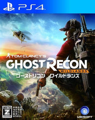Tom Clancy's Ghost Recon: Wildlands PlayStation 4 [USED]