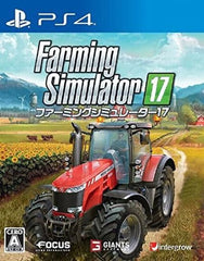 Farming Simulator 17 PlayStation 4 [USED]