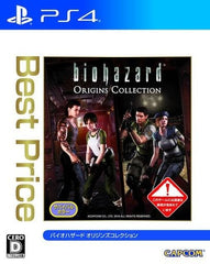 Resident Evil Origins Collection Best Price PlayStation 4 [USED]