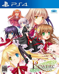 Rewrite PlayStation 4 [USED]