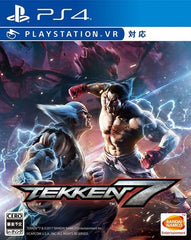 Tekken 7 PlayStation 4 [USED]