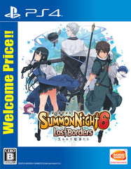 Summon Night 6: Lost Borders Welcome Price!! PlayStation 4 [USED]