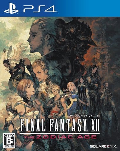 Final Fantasy XII: The Zodiac Age PlayStation 4 [USED]
