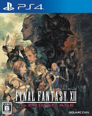 Final Fantasy XII: The Zodiac Age PlayStation 4 [USED]